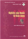 Book's cover